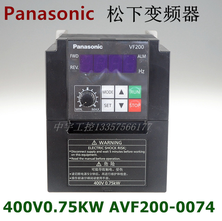 AVF200 vector type Panasonic frequency converter AVF200-0074 AC motor throttle 0 400V 75KW