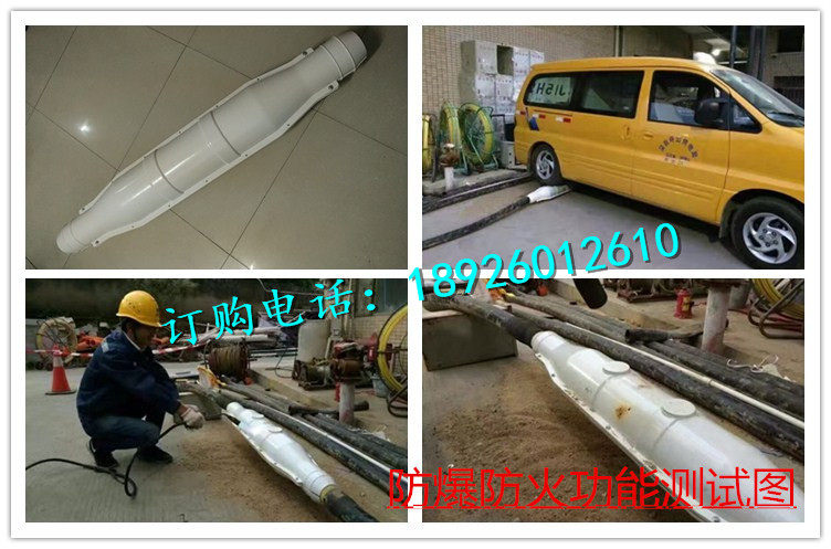 Cable intermediate explosion proof box cable joint protection case 10KV fiberglass explosion proof box 3x400 squared