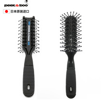 Japan imported Kawako Wenfu special hair hair hair hair hair hair hair hair hair hair comb special styling comb