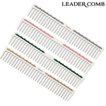 Japan imported leader leader305 wide-tooth comb barber comb hair cutting professional female hair barber comb