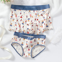 Couple underwear Modal cotton couple cartoon cute antibacterial breathable thin mid-waist Japanese summer pair