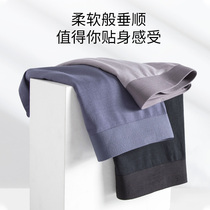 3-piece underwear mens modal breathable trousers simple waist mens cotton black Middle waist
