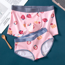 Pink Strawberry Couple Underwear Modal Cotton Summer Thin Breathable Couple Mens and Womens Underwear Cute Set