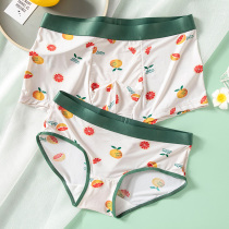 Couple underwear summer ice silk thin cute cartoon simple Japanese quick-dry personality men and women waist personality suit