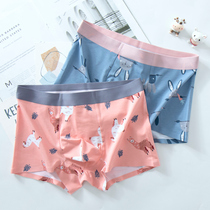 Pink underwear men modeli cotton cute cartoon trend personality boxer pants cotton 2021 New