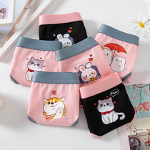 Pink panties female modal cotton waist girl sweet Japanese 2021 New Fashion black cartoon