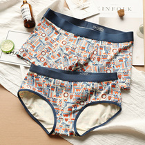 2020 new couple underwear cotton cute mens and womens underwear adult trend creative personality set