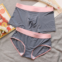 Couple underwear Ice Silk refreshing breathable quick-drying solid color mens and womens double couples underwear creative personality set