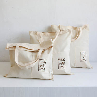 Yicai canvas large-capacity hand-held simple single-shoulder cotton and linen canvas bag shopping bag, eco-friendly bag gift packaging bag