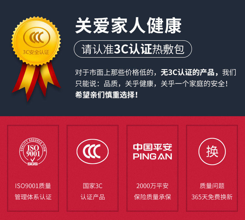 木顿 电加热护膝 艾草/盐袋加热 有效缓解关节疼 图1