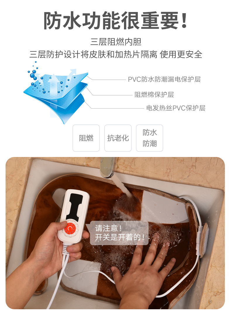 木顿 电加热护膝 艾草/盐袋加热  有效缓解关节疼 图12