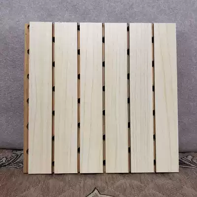 Wooden sound-absorbing board Environmental protection tank perforated sound-absorbing board Solid wood KTV family meeting room Theater room Piano room Drum room
