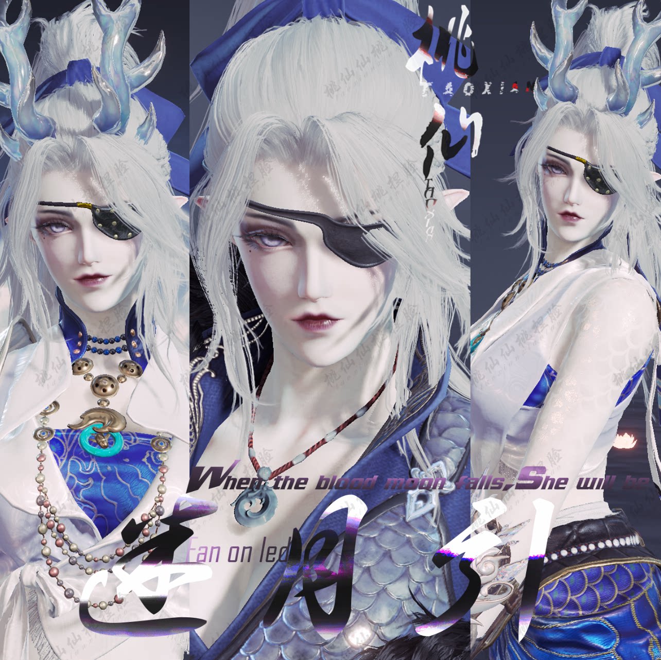 永劫无间崔三娘|迷月引失之歌超飒御姐风桃仙仙桃捏脸-Taobao