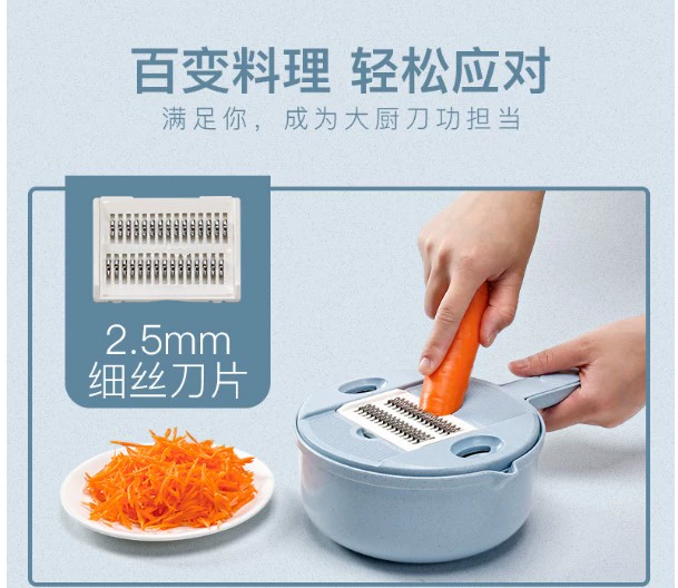 Lắc cùng nhà bếp cùng đồ dùng nhà bếp Bộ dụng cụ nhà bếp lười cắt lụa tiện ích tạo tác cần thiết hàng ngày - Phòng bếp chảo chống dính bếp từ