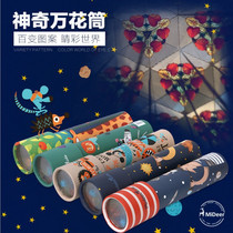 Creative kindergarten student activities to promote small gifts Children send the whole class to return to children to share birthday gifts