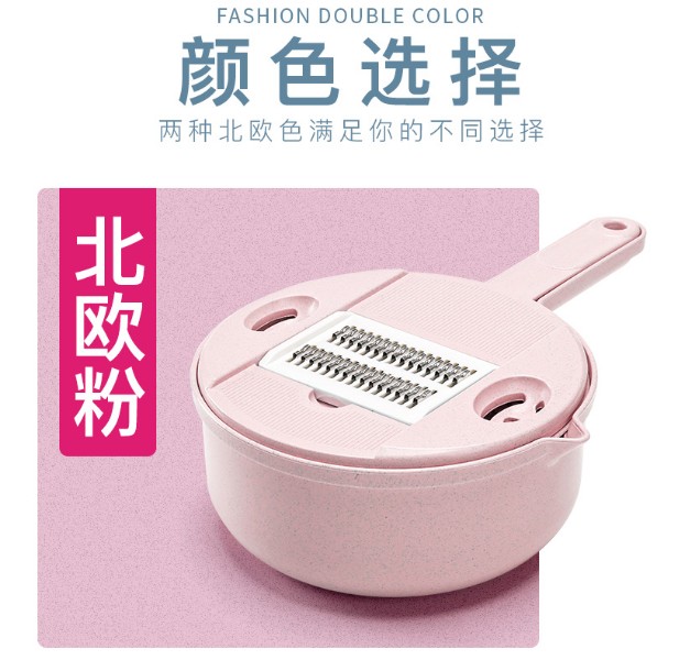 Lắc cùng nhà bếp cùng đồ dùng nhà bếp Bộ dụng cụ nhà bếp lười cắt lụa tiện ích tạo tác cần thiết hàng ngày - Phòng bếp chảo thép