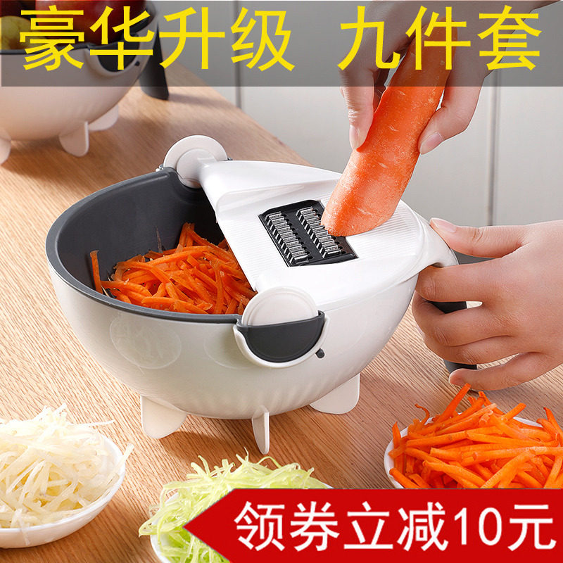Fumbling Internet Red Creative Home Kitchen Items Utensils Home Big Whole Small Department Store Multifunction Suit Kitchenware God