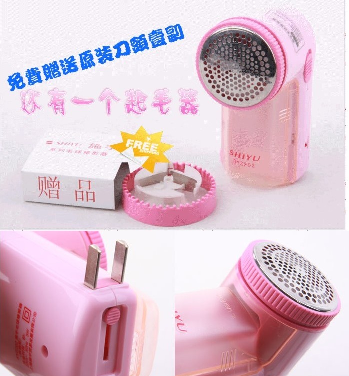 Có thể sạc lại tóc bóng cắt tỉa áo len cạo tóc clipper để bóng áo khoác ngoài sửa chữa bóng tóc để gửi đầu cắt gốc 	máy cắt lông xù quần áo philips	