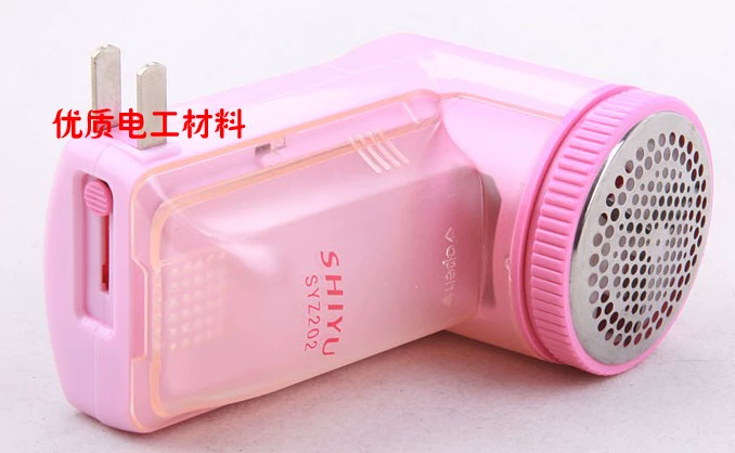 Có thể sạc lại tóc bóng cắt tỉa áo len cạo tóc clipper để bóng áo khoác ngoài sửa chữa bóng tóc để gửi đầu cắt gốc