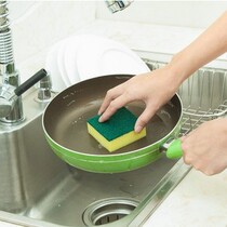 Creative household necessities household daily department store home kitchen Daily necessities Yiwu small goods