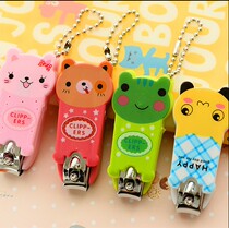 Creative household necessities practical home daily necessities Yiwu small commodities wholesale to send children small gifts