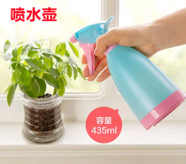 Creative household items practical hand pressure spray kettle home life daily necessities lazy goods gadgets