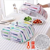 Creative household daily necessities Household daily necessities Kitchen supplies utensils Small department stores Practical lazy artifact