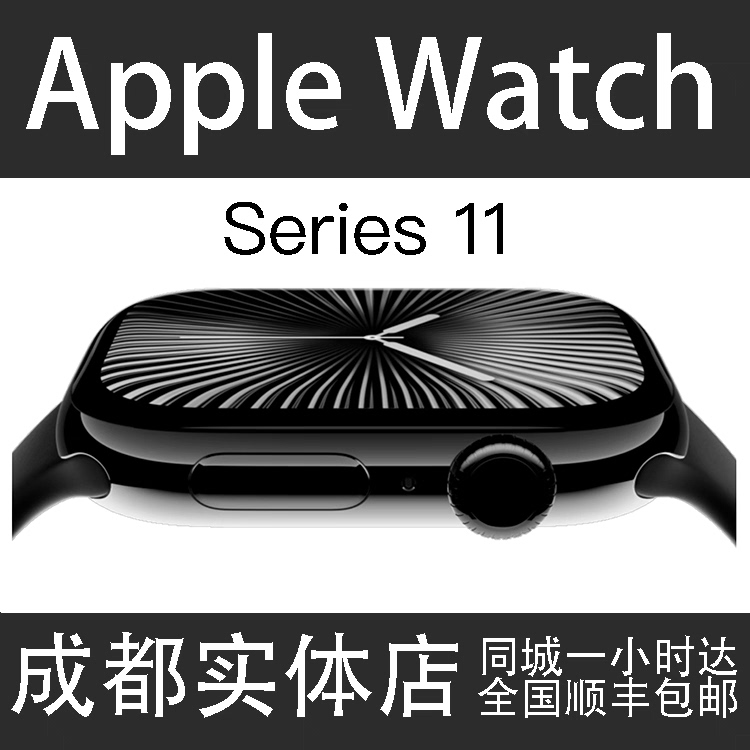 APPLE Apple Watch Series 11 iWatch S11 Chinese Version Smartwatch Warranty