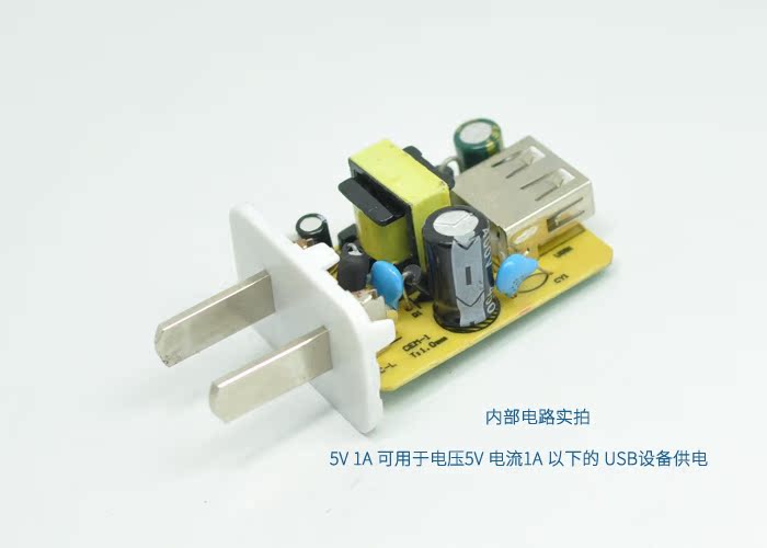 chargeur - Ref 1292166 Image 7