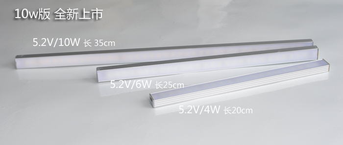 Lampe USB - Ref 379071 Image 7