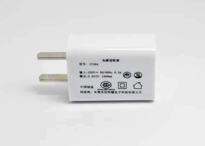 chargeur - Ref 1292166 Image 5