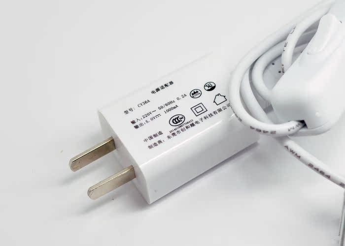chargeur - Ref 1292166 Image 6