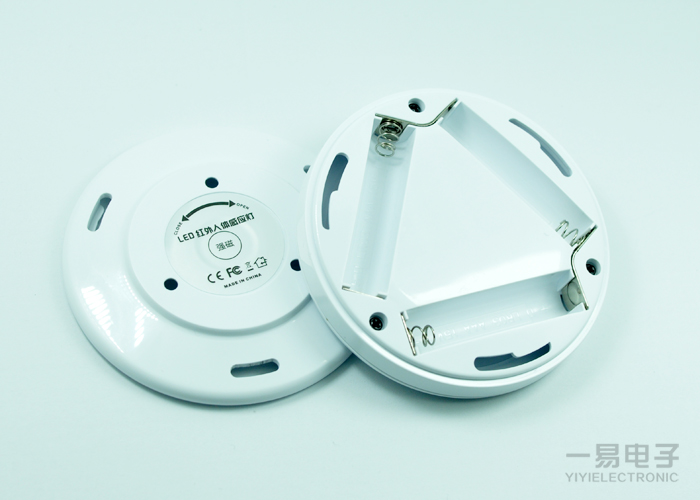Lampe USB - Ref 380431 Image 10