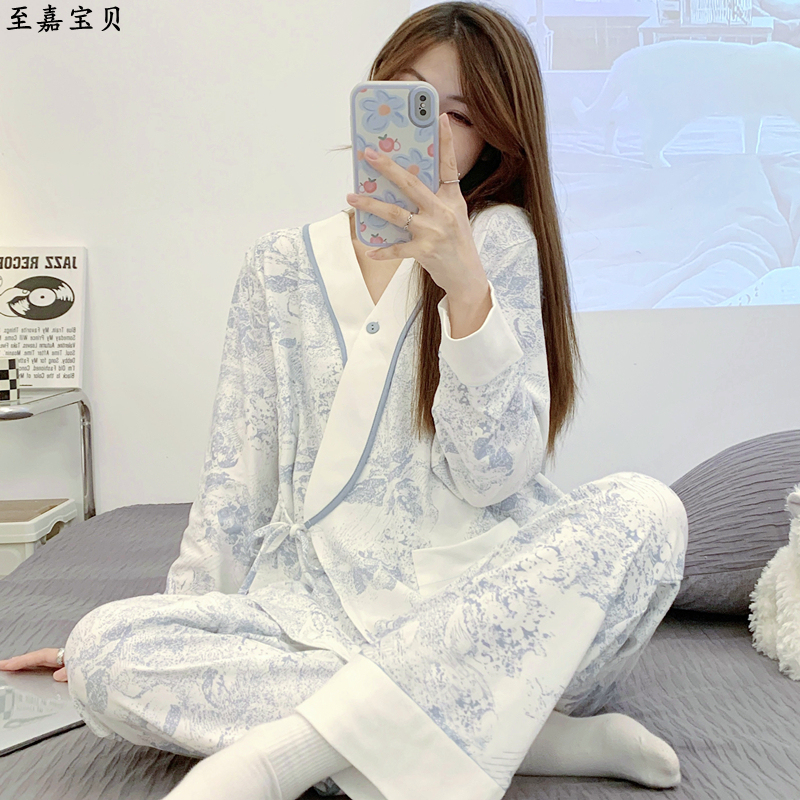 Maternity Cotton Pajamas for Summer, Suitable for Pregnant Women in July, Spring and Autumn, Postpartum Nursing Wear for Mothers Preparing to Give Birth and Leaving the Hospital