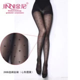 金尼 Импортные тонкие эластичные колготки, сексуальное белье для коррекции формы бедер, леггинсы, штаны, по фигуре