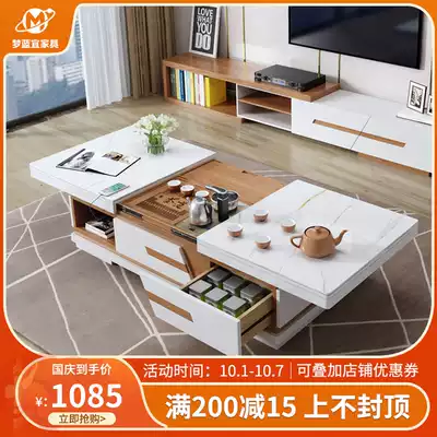 Multifunctional rock board coffee table modern simple automatic lifting kung fu tea table living room tea table with kettle