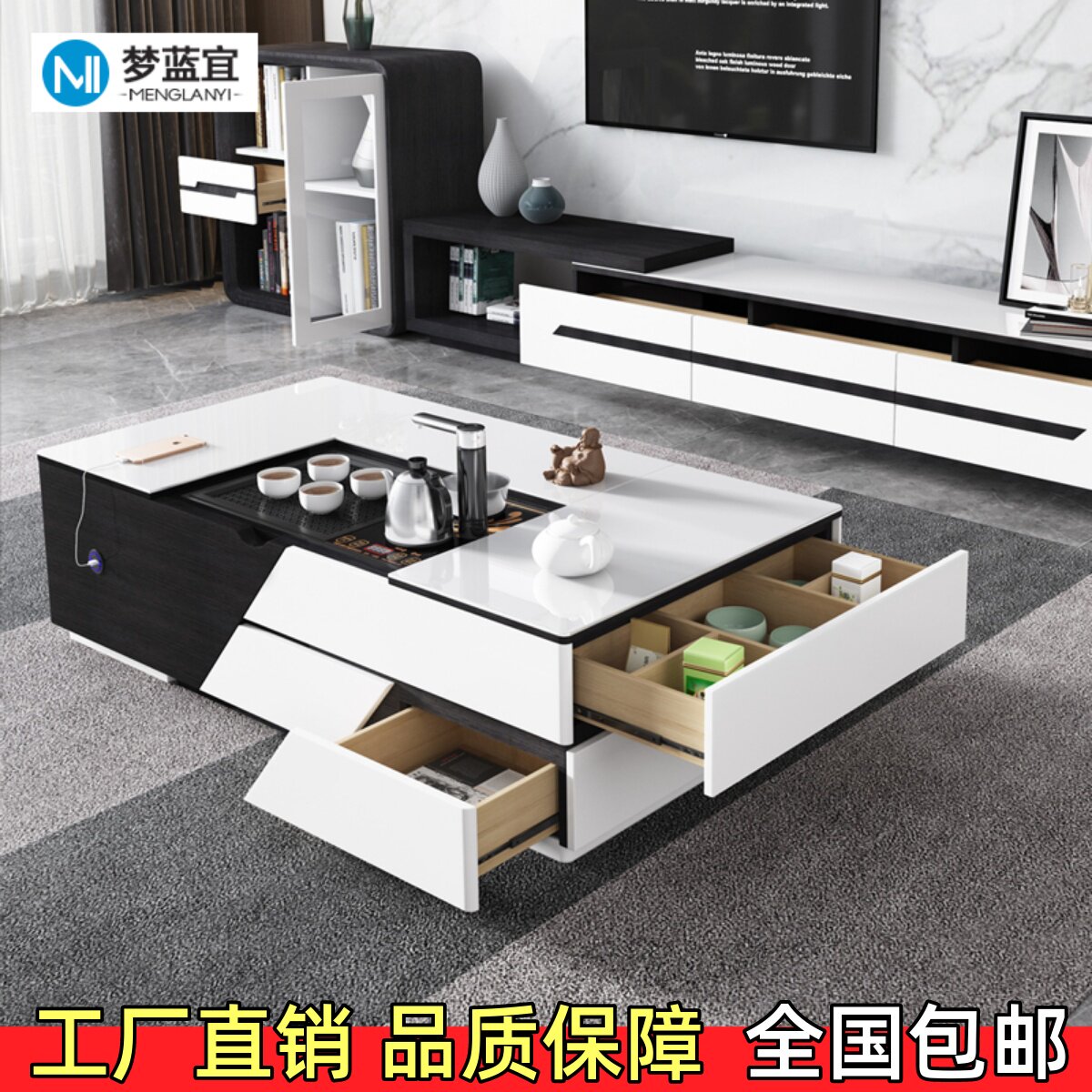 Living-room multifunction rock plate tea table TV cabinet Composition Black white Home Intelligent lifting Kung Fu Integrative Tea Table table
