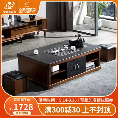 Kung Fu tea table tea table and chair with Kettle tea set set integrated fire stone tea table TV cabinet combination home