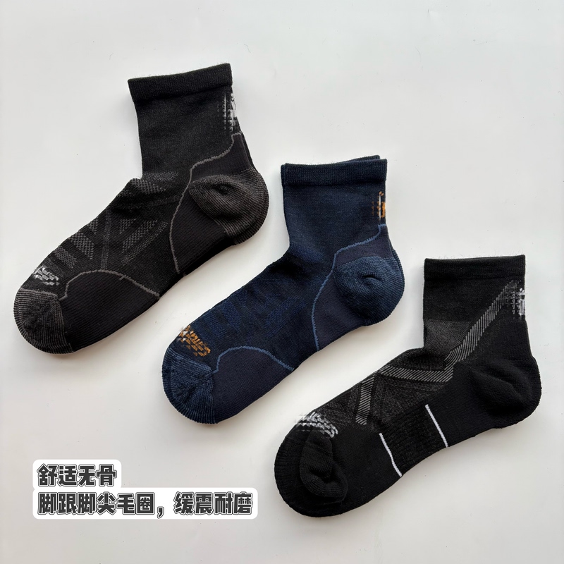 Merino Wool Socks with Thickened Heel and Toe, Wear-Resistant, Breathable Mesh, Comfortable Seamless Unisex Sports Mid-Calf Socks