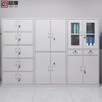 Employee six door locker dormitory change wardrobe factory nine door locker tin cabinet file shoe cabinet with lock