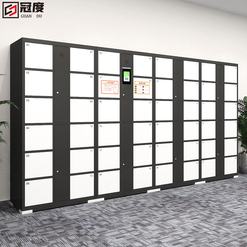 Supermarket barcode electronic placing cabinet 54 60 door face recognition deposit fingerprint mobile phone charging cabinet WeChat storage
