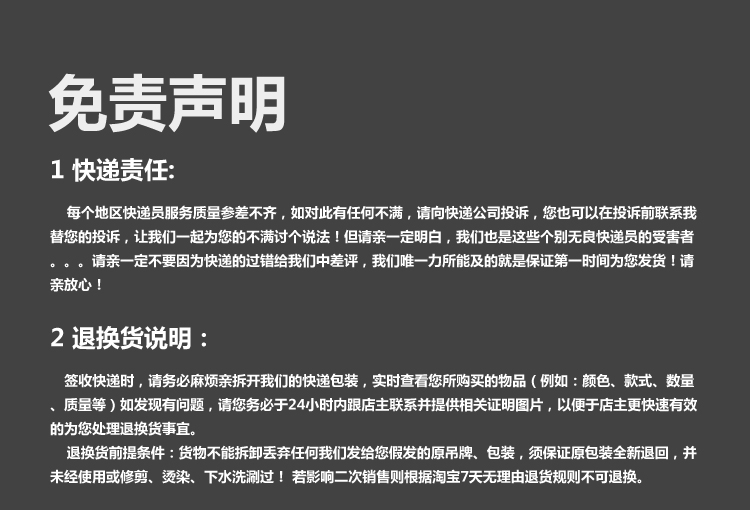 Tête mannequin - Ref 278336 Image 16