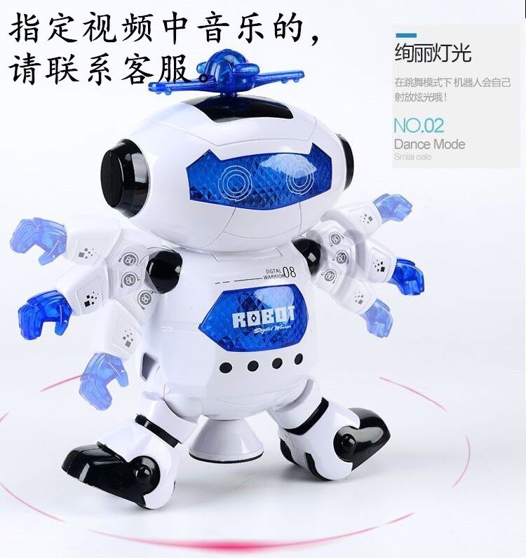 A powerful wind dancer sings and dances an electric robot 360 degrees rotating lighting music toy gift