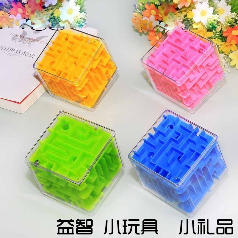 Three-dimensional Maze Rubik's Cube Ball Plastic Transparent Maze Patience Intellectual Development Bead Toy Gift Children's Day