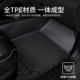 TPE 완전 밀폐형 자동차 발 패드는 Changan CSS15 특수 플로어 매트 자동차 매트 카펫 내부 장식 발 패드에 적합합니다.