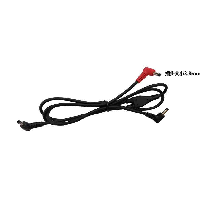 Gọi quần áo quạt có điều kiện không khí 7.4vdc Hole Hole ba -way ba đường 12v14ⅴ15V Phụ kiện quần áo quạt Quạt áo điều hòa