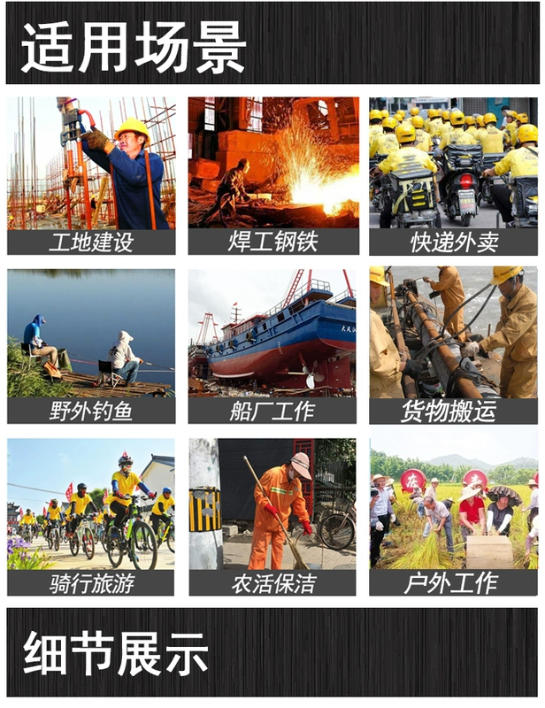 Điều hòa không khí quần áo 12V khối lượng không khí mạnh quạt không chổi than làm mát quần áo pin 22000mAh có quạt phụ kiện quần áo bộ quạt áo điều hòa