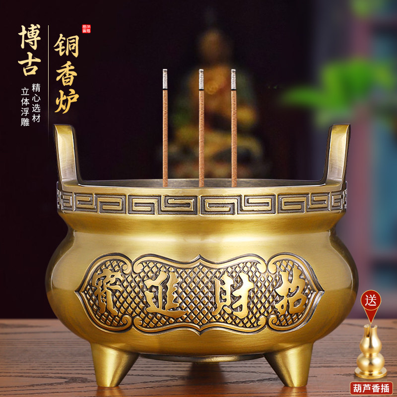 銅製 金寿堂造 斑紫銅 鼎式 香炉 唐木紫檀台座付 / 香道具 O1CN01fEDYRW1bMbldk8kKO_!!