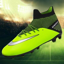 High-top football shoes for men and women broken nails Cristiano Ronaldo Messi student non-slip ag stud training shoes artificial grass sports shoes