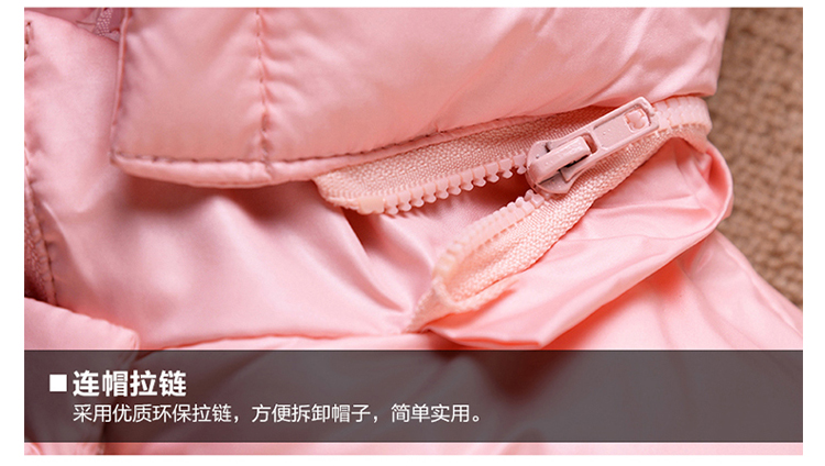 Blouson pour fille en polyester - Ref 2160926 Image 25